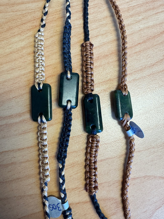 Plaited  Pounamu Bracelet - 7.5"