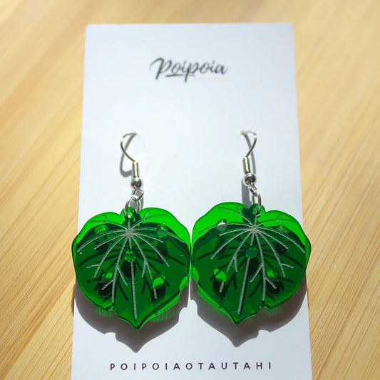 Kawakawa Earrings - Small