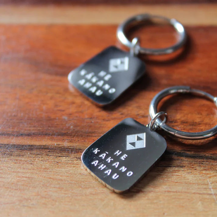 He Kākano Ahau Huggies (Large)