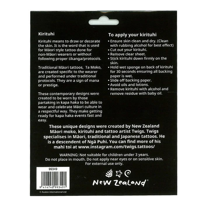 Kirituhi - Maori Temporary Tattoo 6PK